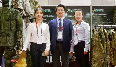 FOCUS ON 122nd CANTON FAIR – WUHAN JINTENG